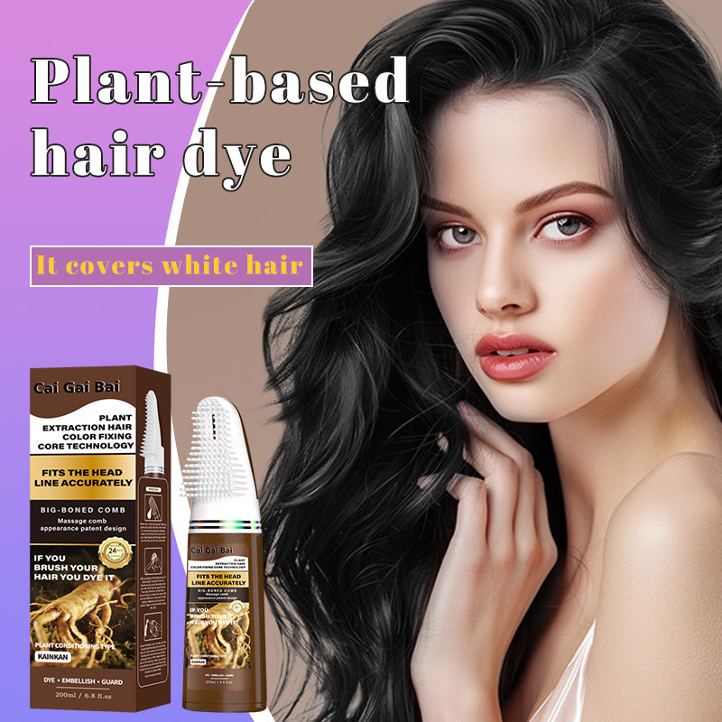 CaiGaiBai® Instant Natural Hair Dye-Buy 2 Get 2 Free